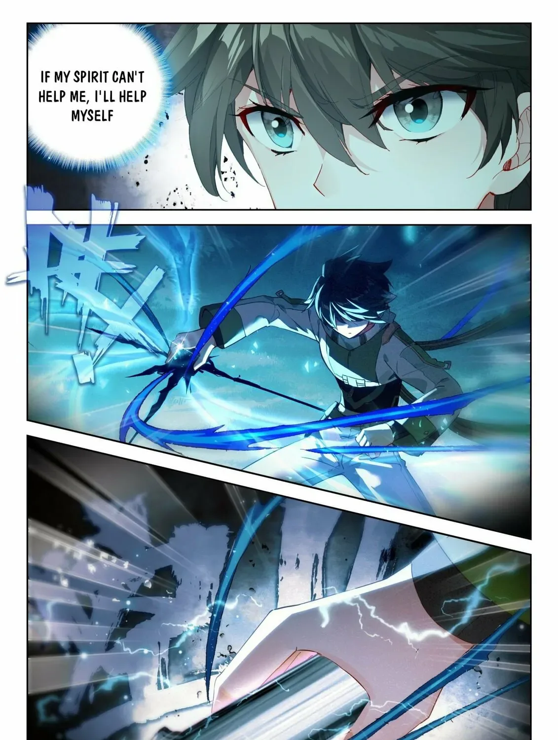 Soul Land IV: Ultimate Fighting Chapter 326.5 page 13