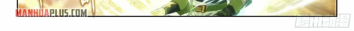 Soul Land IV: Ultimate Fighting Chapter 328.5 page 4