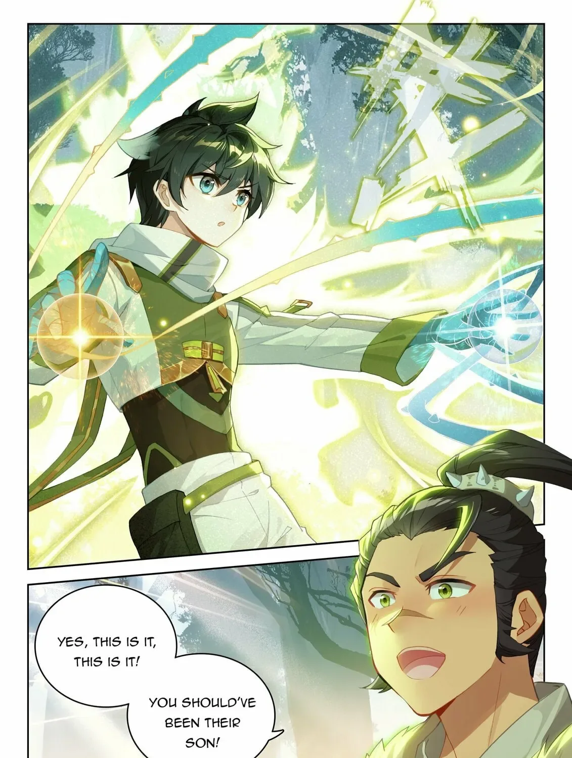 Soul Land IV: Ultimate Fighting Chapter 328.5 page 13