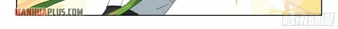 Soul Land IV: Ultimate Fighting Chapter 328 page 8