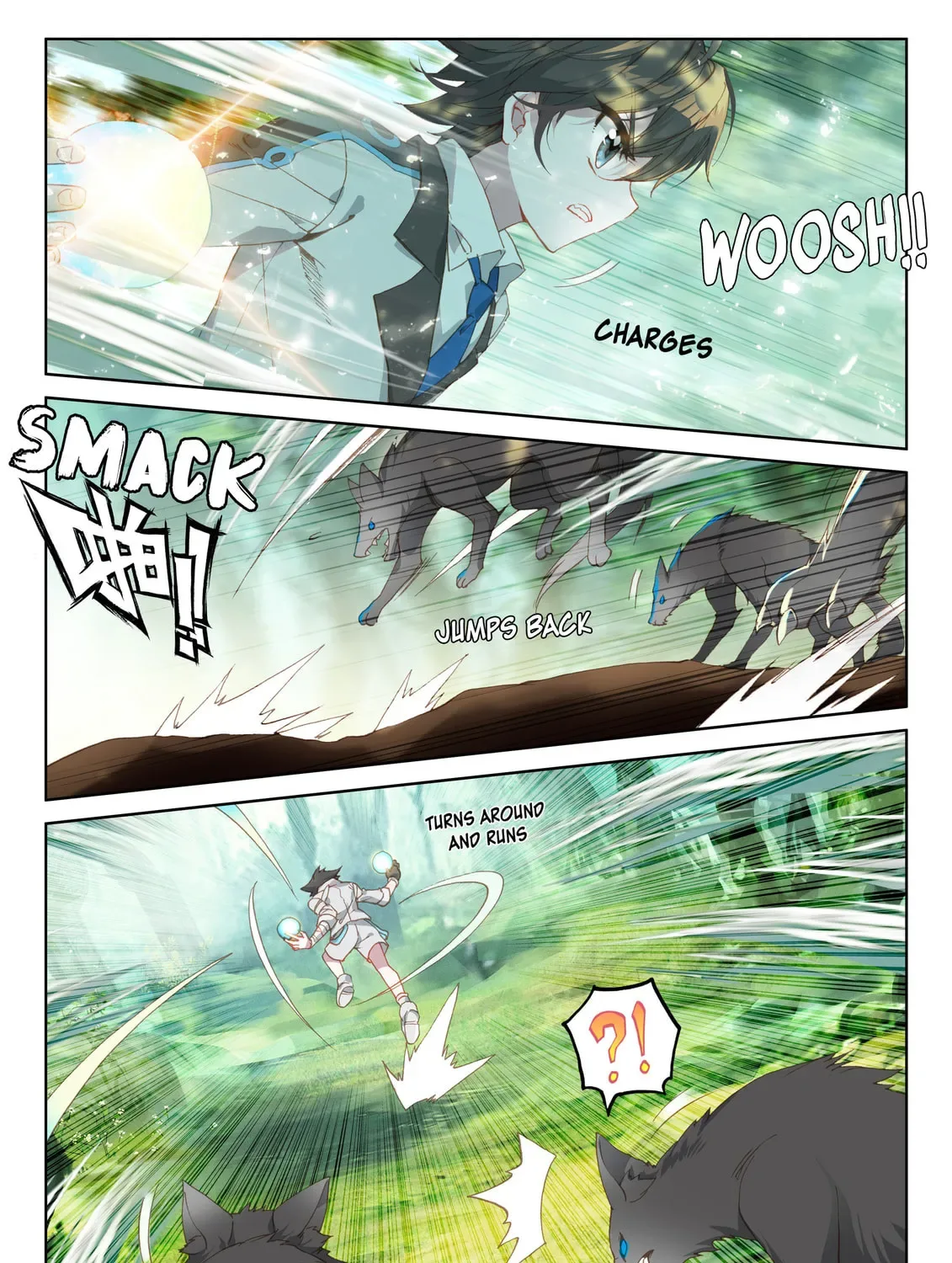 Soul Land IV: Ultimate Fighting Chapter 33 page 32