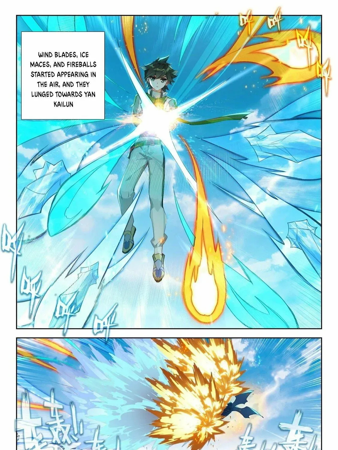 Soul Land IV: Ultimate Fighting Chapter 330.5 page 9