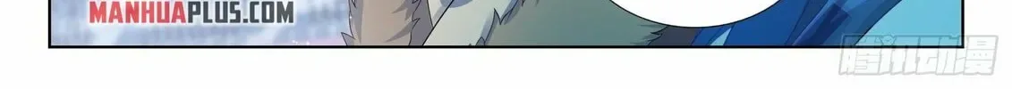 Soul Land IV: Ultimate Fighting Chapter 331.5 page 4