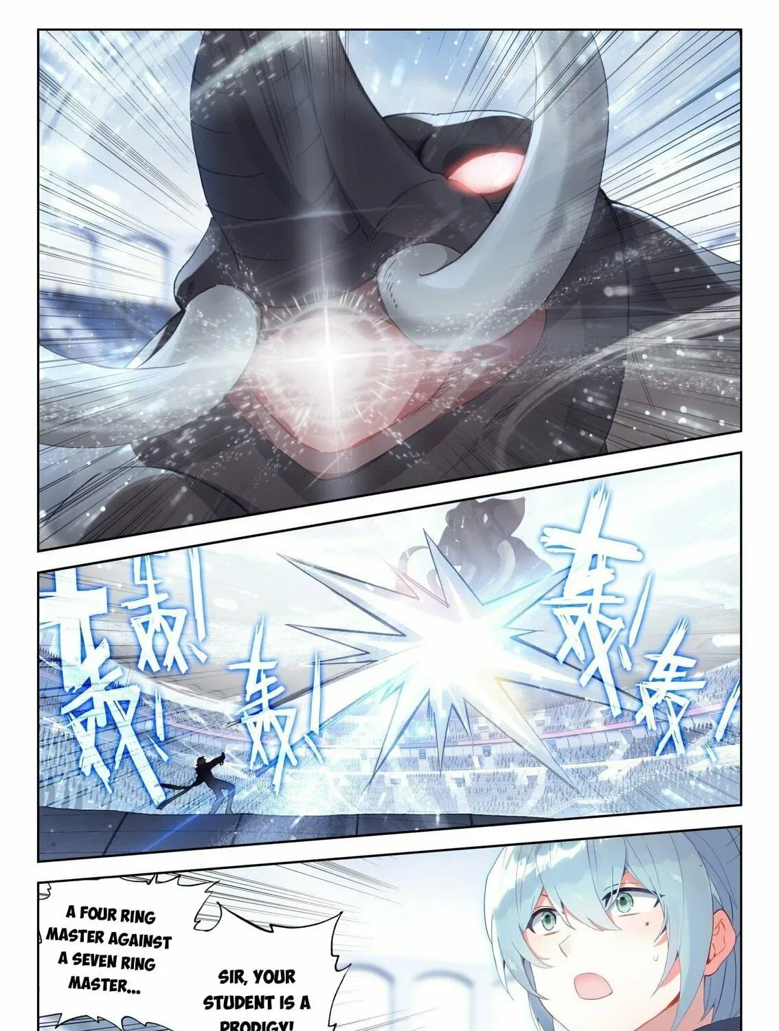 Soul Land IV: Ultimate Fighting Chapter 331 page 11