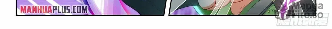 Soul Land IV: Ultimate Fighting Chapter 334 page 6