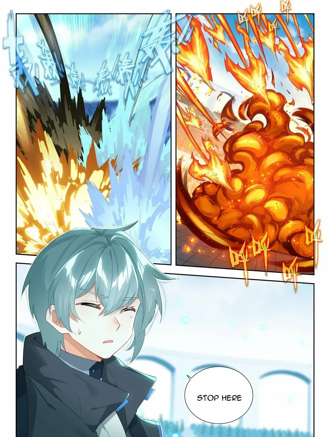Soul Land IV: Ultimate Fighting Chapter 334 page 15