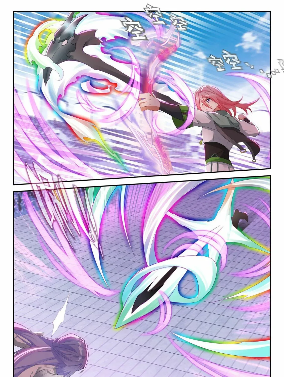 Soul Land IV: Ultimate Fighting Chapter 334 page 7