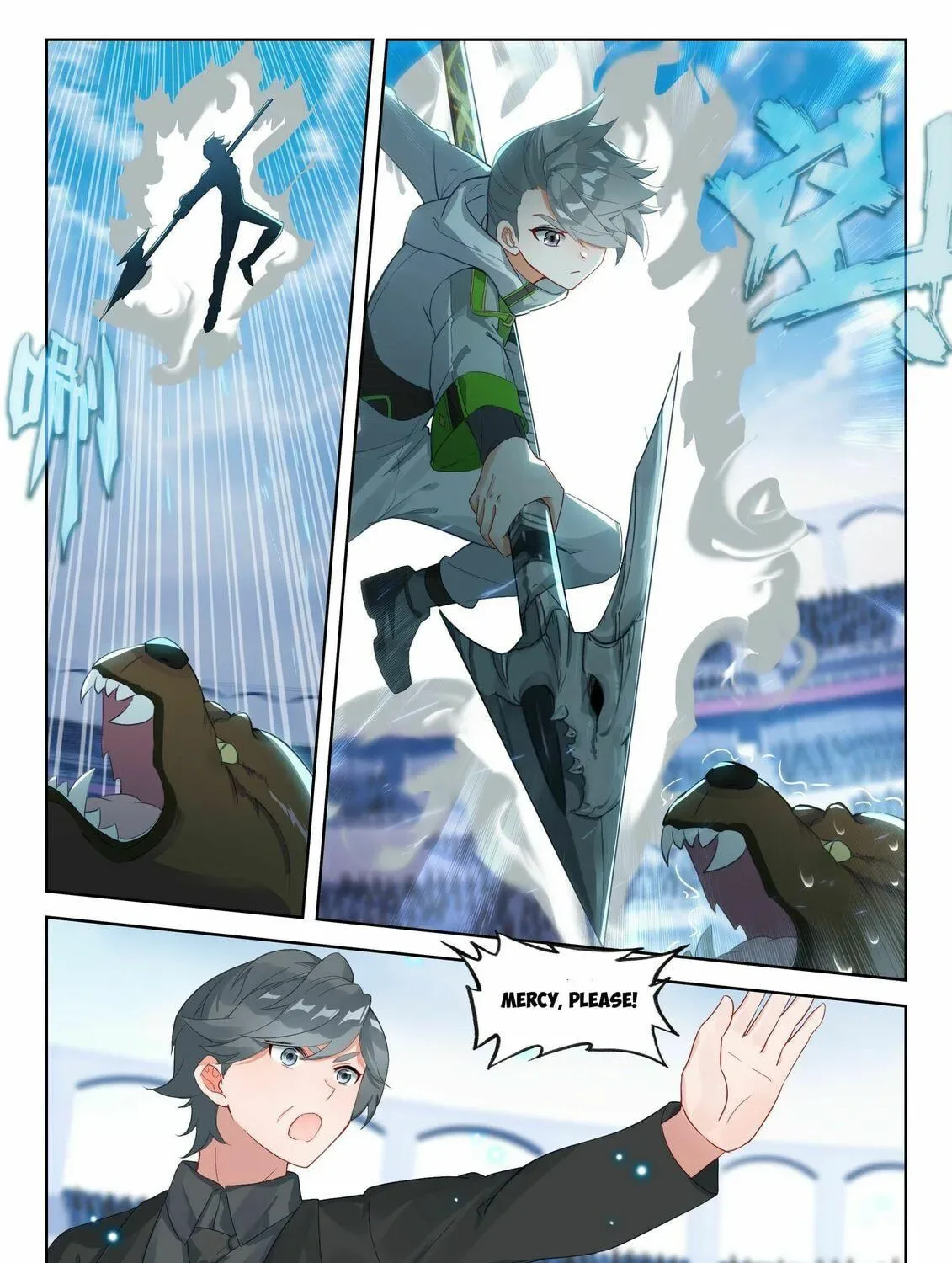 Soul Land IV: Ultimate Fighting Chapter 335 page 11