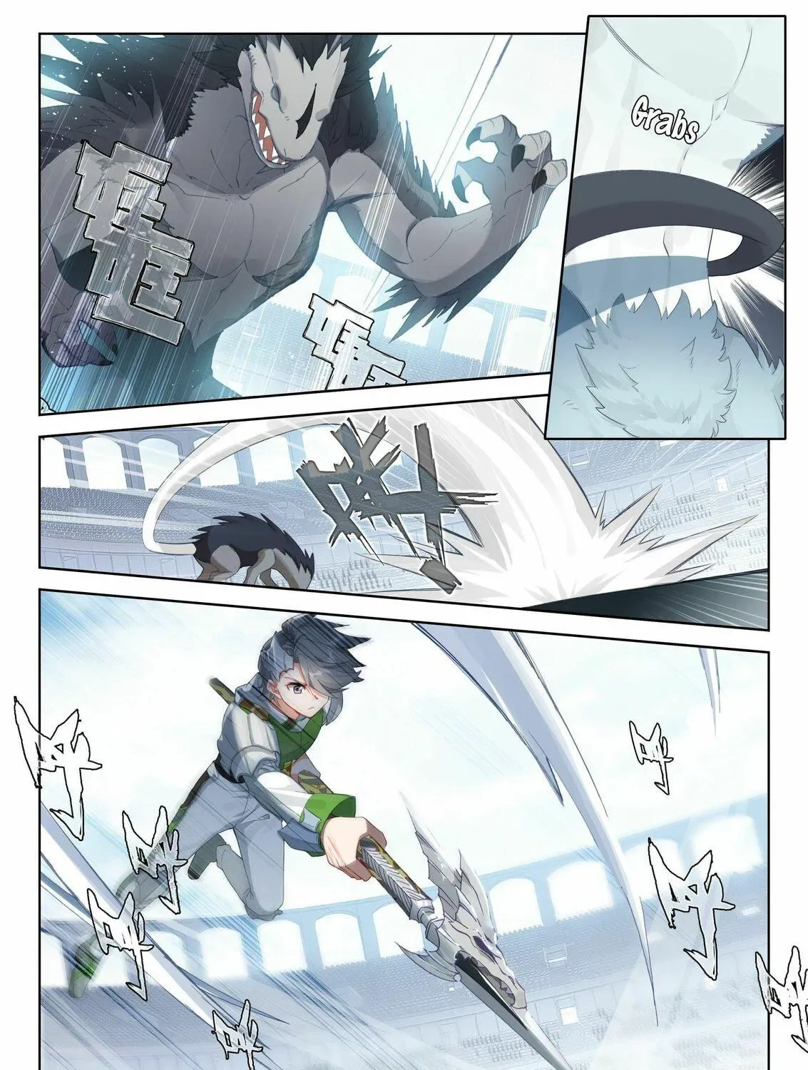 Soul Land IV: Ultimate Fighting Chapter 335 page 17
