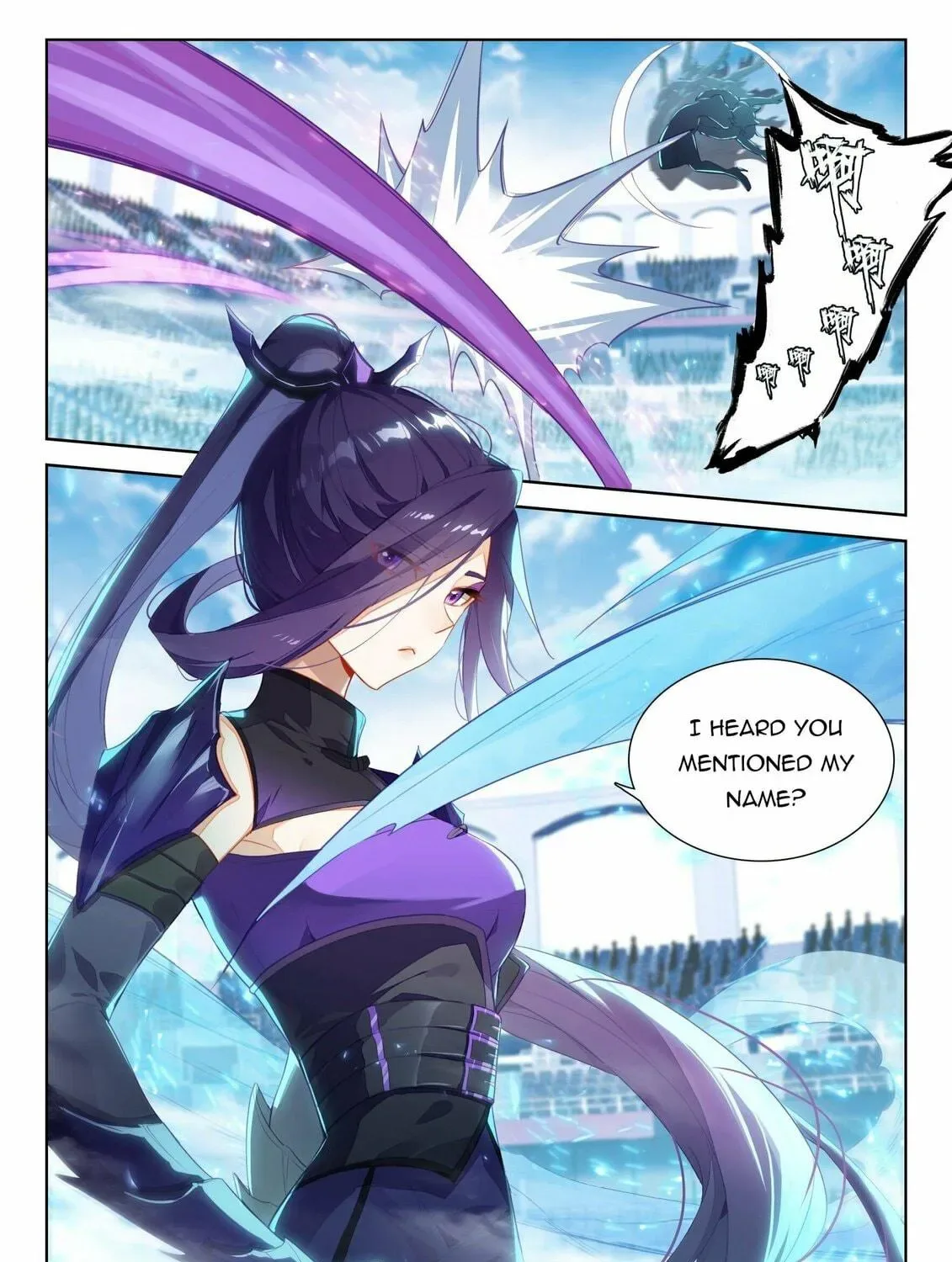 Soul Land IV: Ultimate Fighting Chapter 337.5 page 17