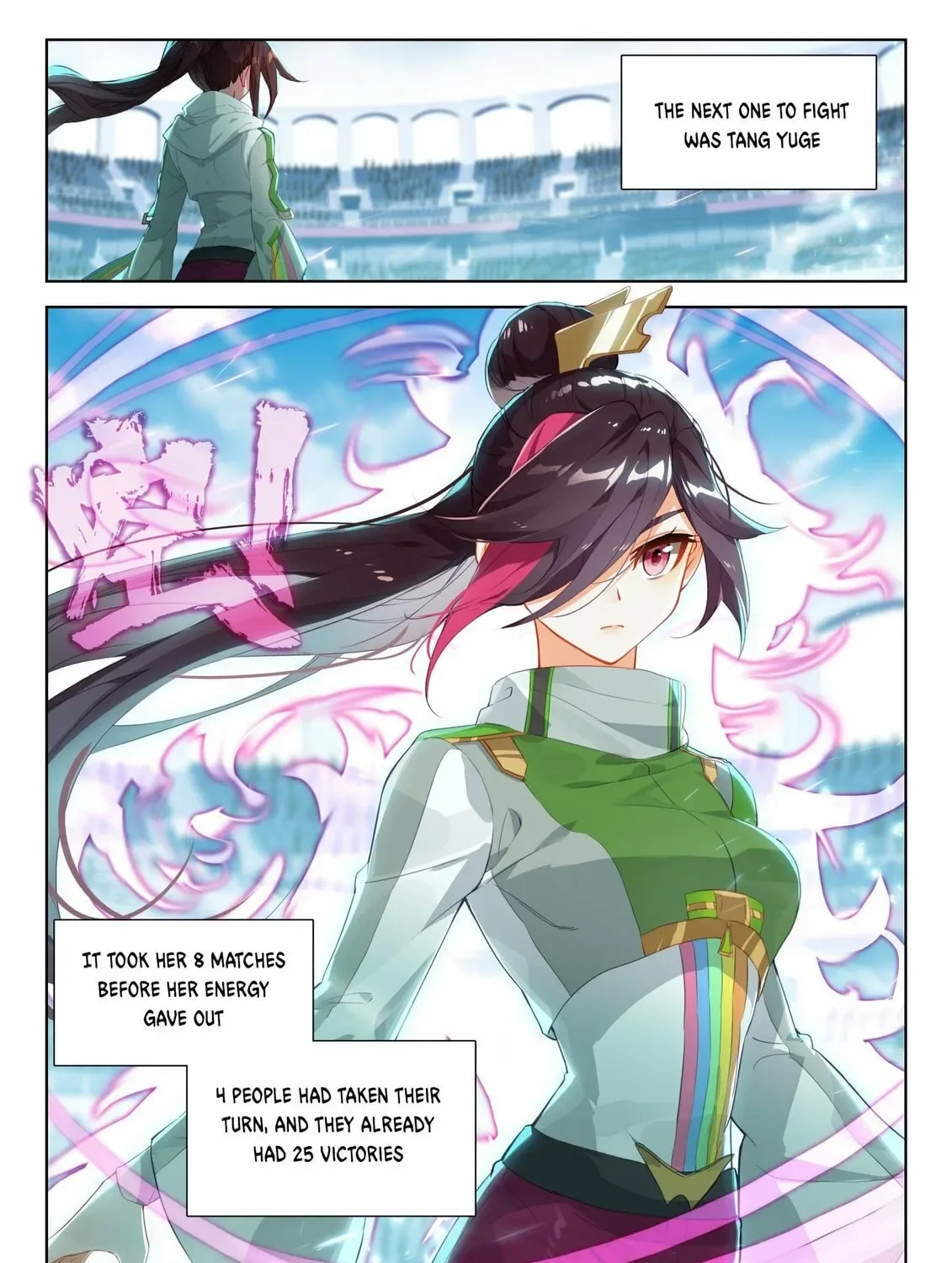 Soul Land IV: Ultimate Fighting Chapter 337.5 page 7