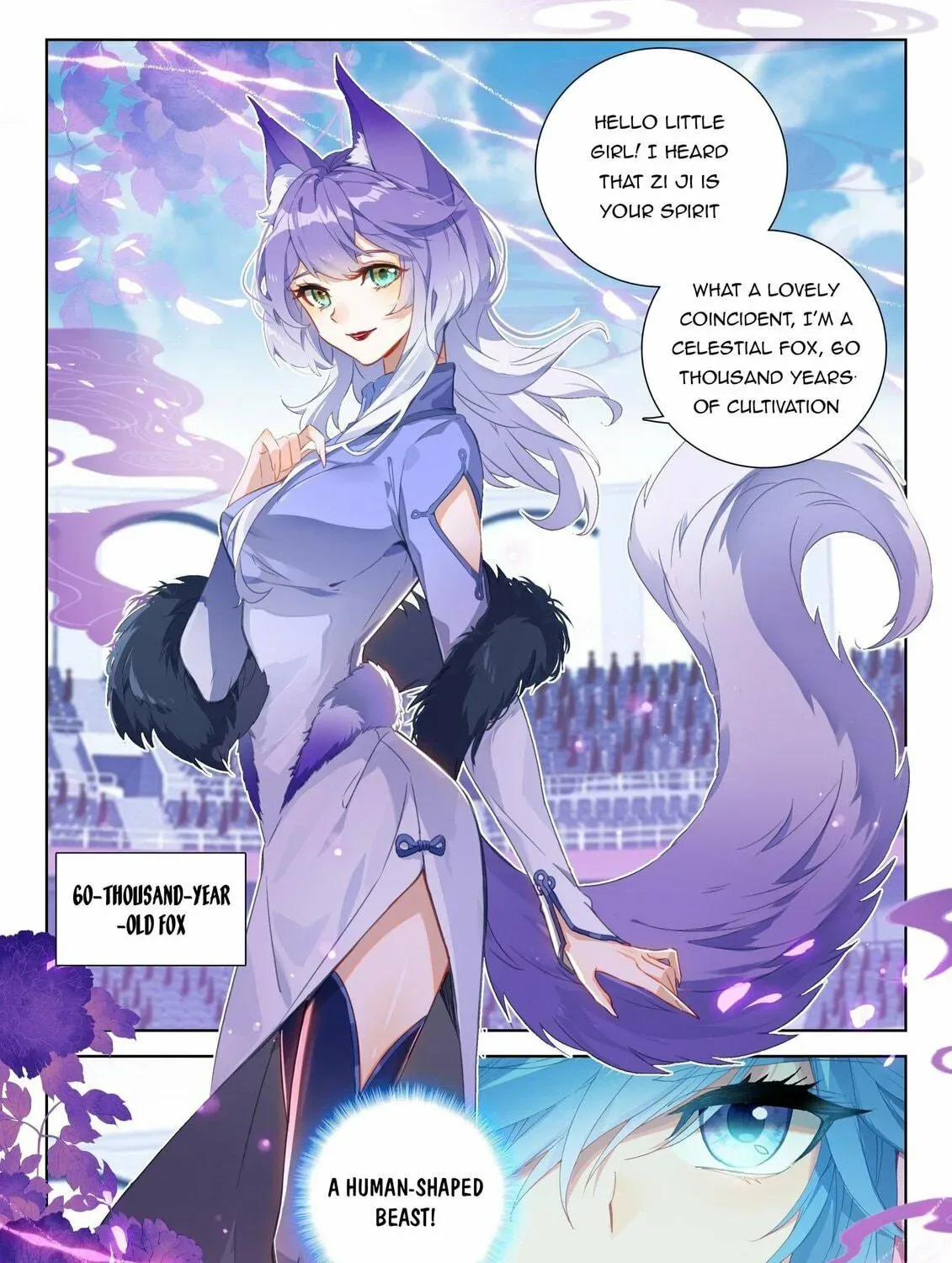Soul Land IV: Ultimate Fighting Chapter 337.5 page 11