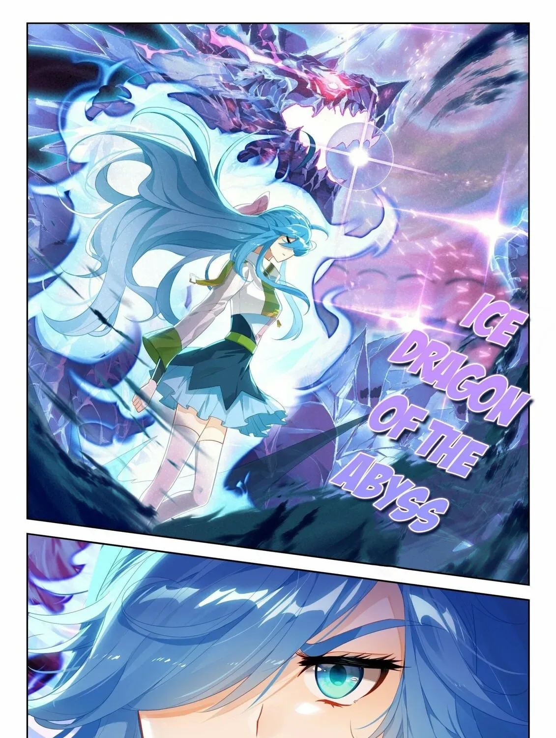 Soul Land IV: Ultimate Fighting Chapter 337.5 page 13