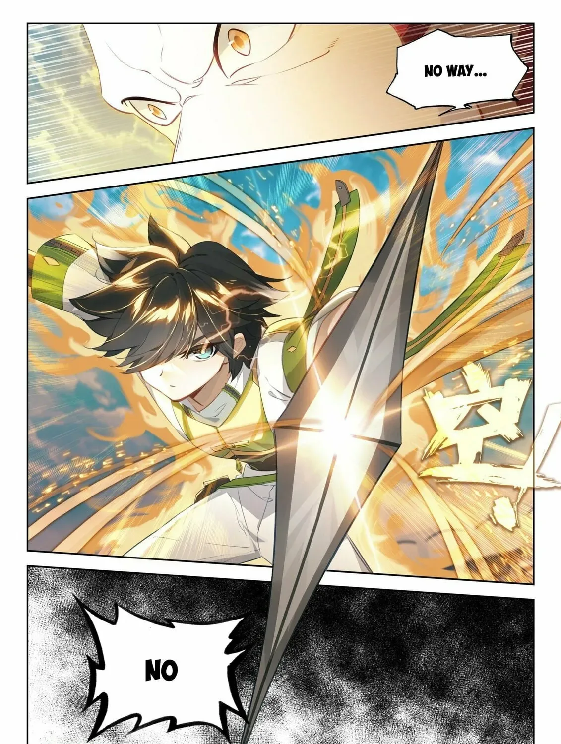 Soul Land IV: Ultimate Fighting Chapter 338.5 page 15