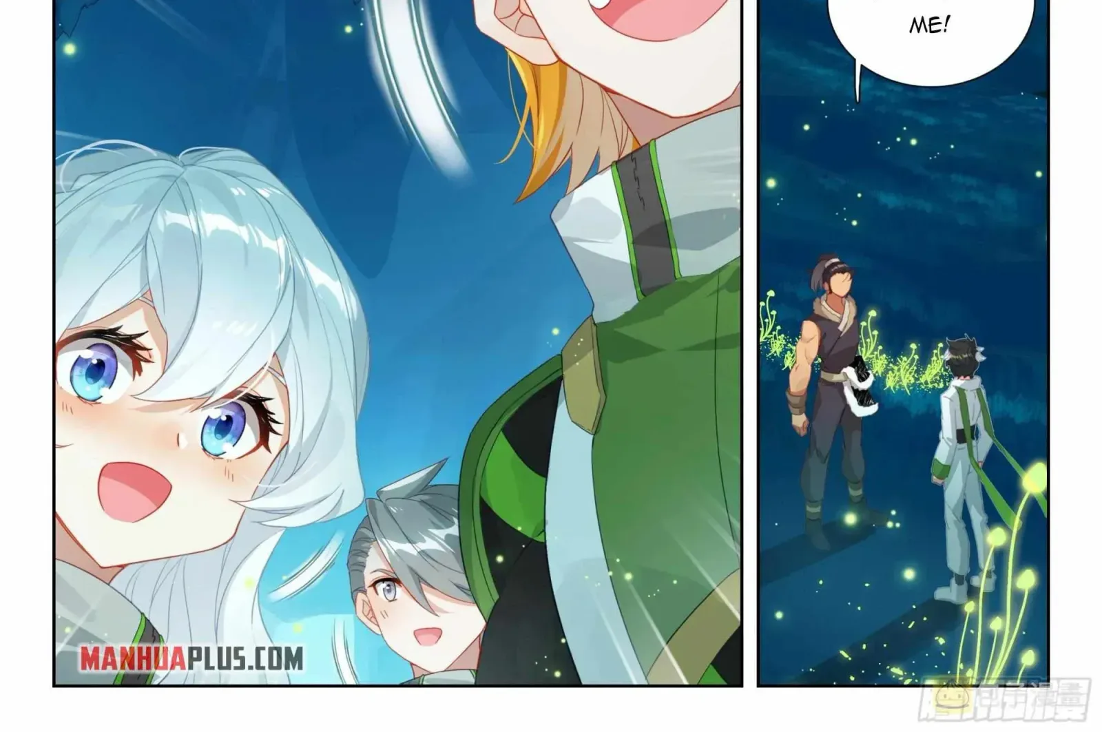 Soul Land IV: Ultimate Fighting Chapter 339.4 page 16