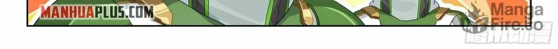 Soul Land IV: Ultimate Fighting Chapter 339.5 page 12