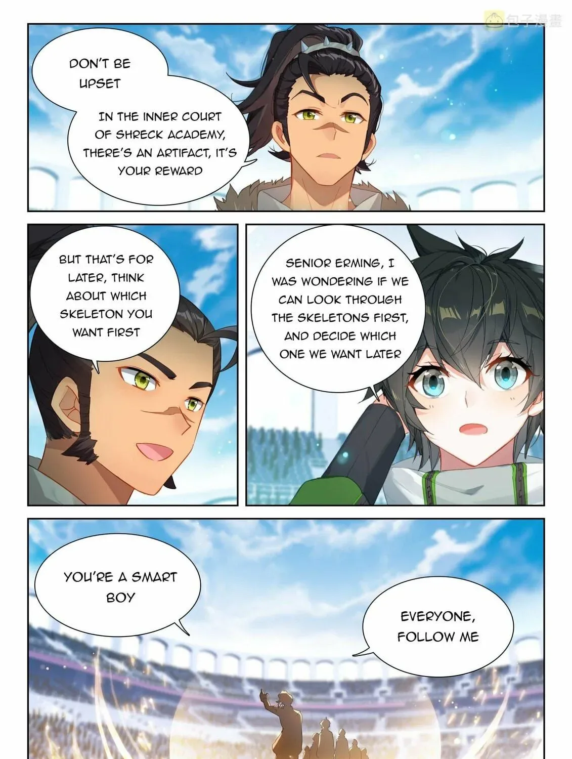 Soul Land IV: Ultimate Fighting Chapter 339 page 17
