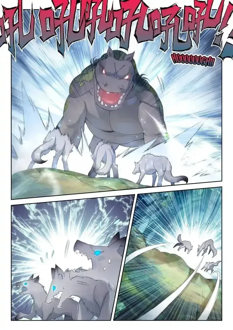 Soul Land IV: Ultimate Fighting Chapter 34.1 page 7