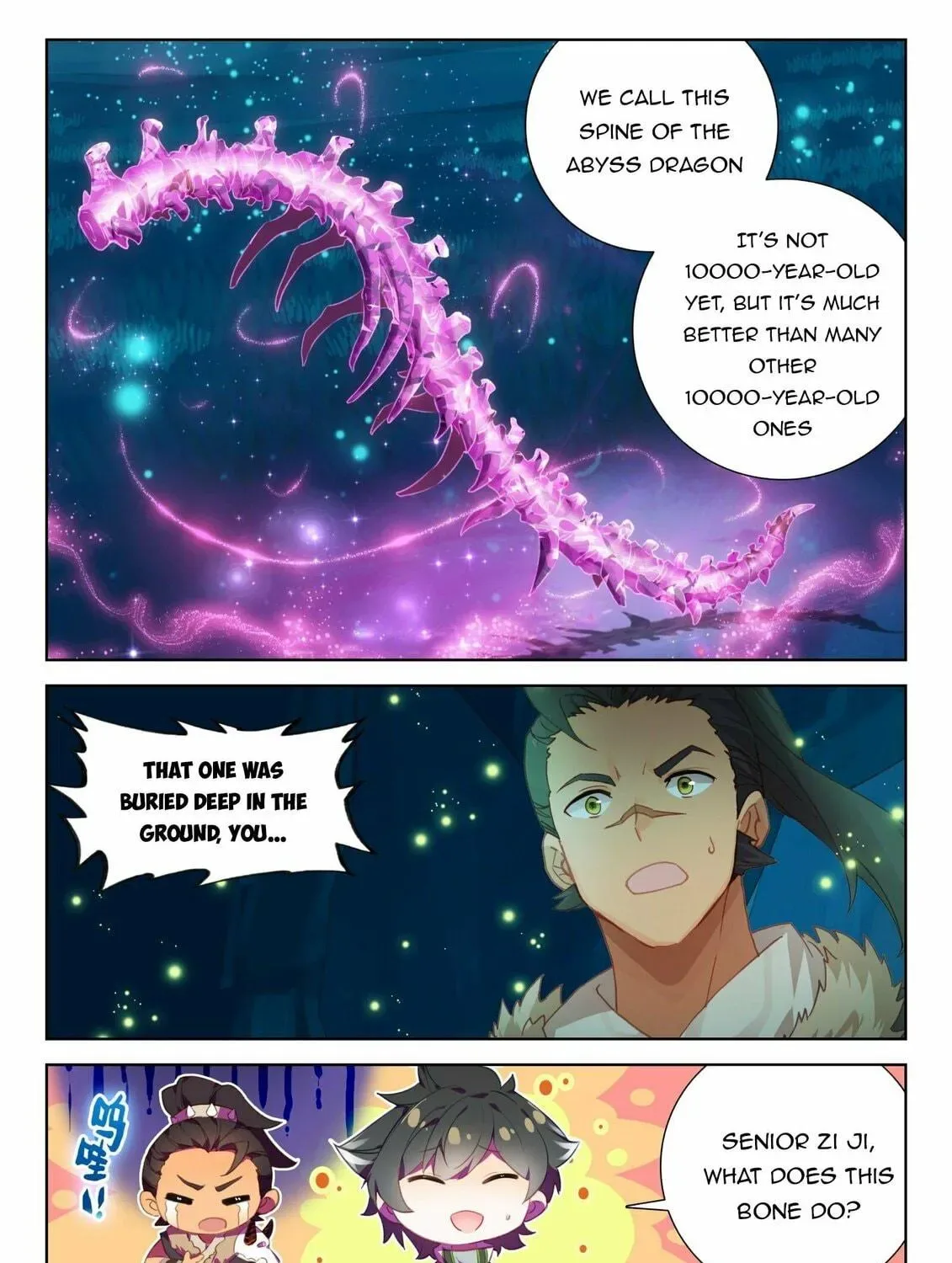 Soul Land IV: Ultimate Fighting Chapter 340.5 page 11