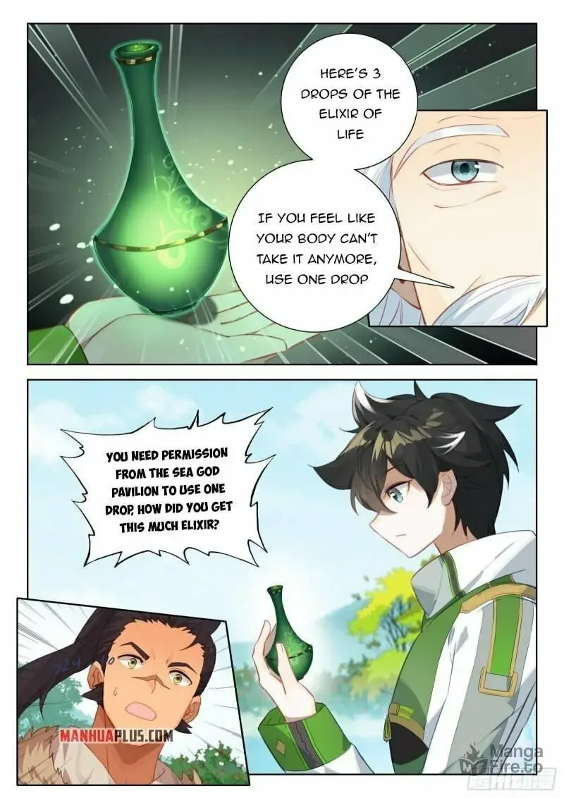 Soul Land IV: Ultimate Fighting Chapter 344 page 4