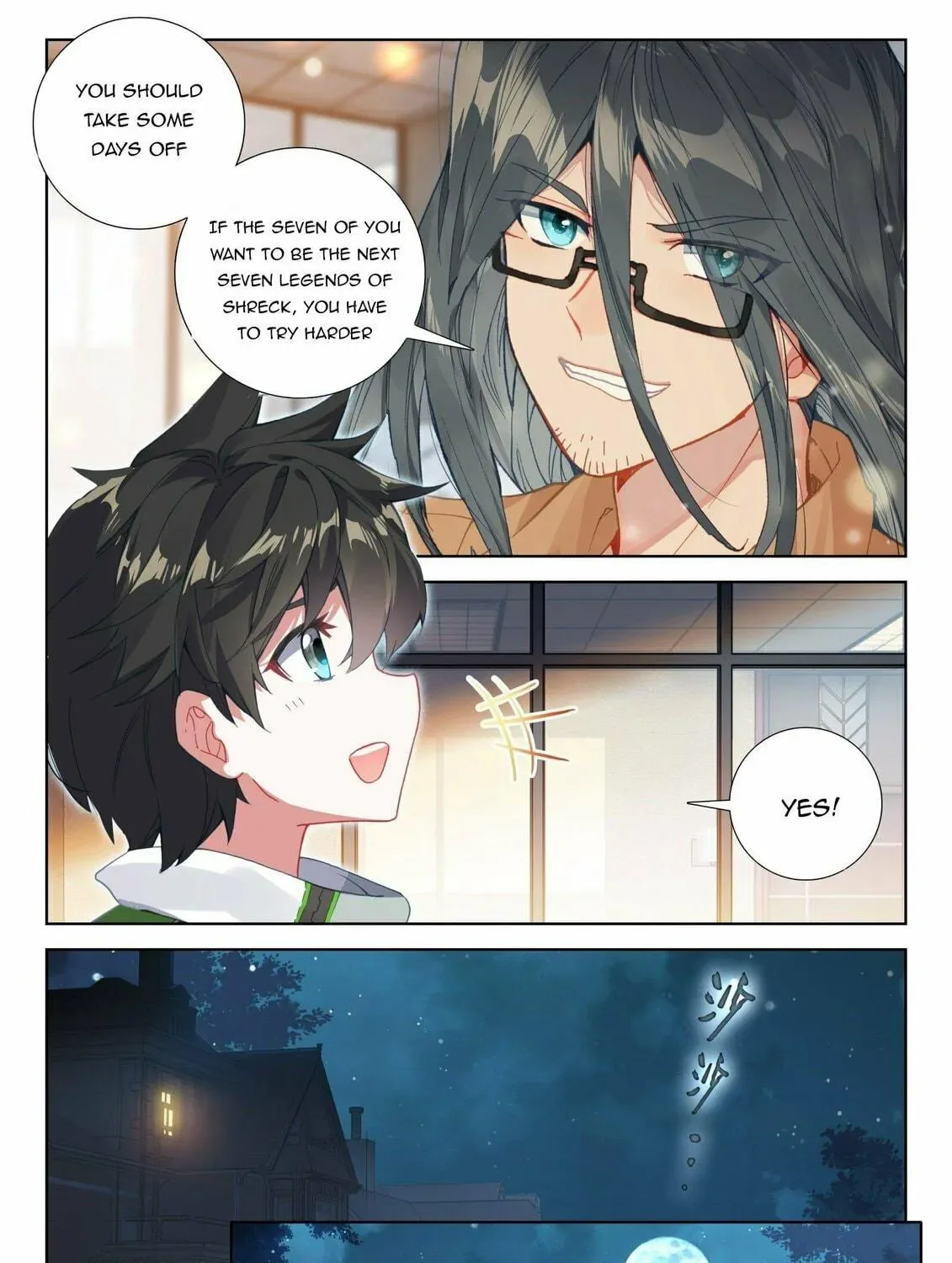 Soul Land IV: Ultimate Fighting Chapter 346 page 11
