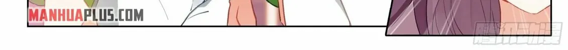 Soul Land IV: Ultimate Fighting Chapter 347.5 page 16
