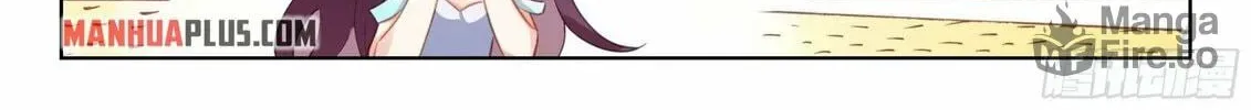 Soul Land IV: Ultimate Fighting Chapter 347.5 page 10