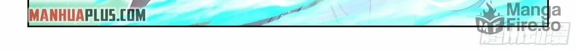 Soul Land IV: Ultimate Fighting Chapter 347.5 page 6