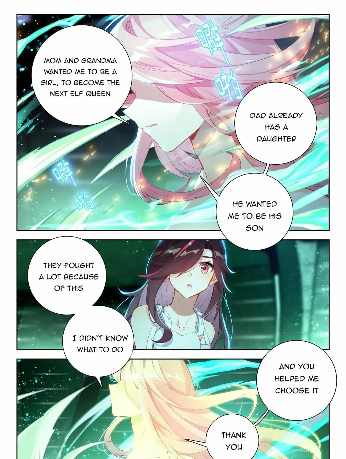Soul Land IV: Ultimate Fighting Chapter 347 page 13