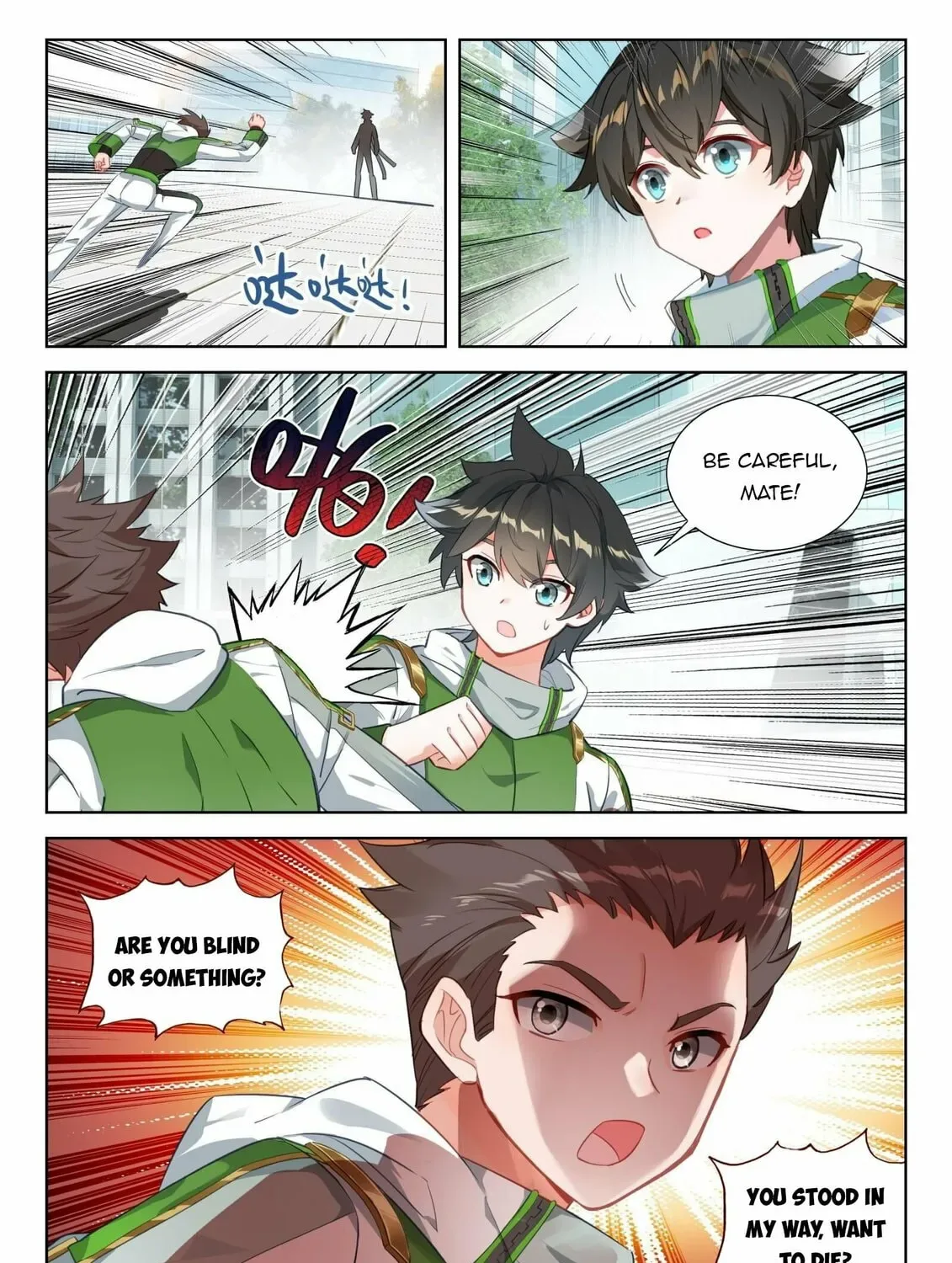 Soul Land IV: Ultimate Fighting Chapter 348 page 13