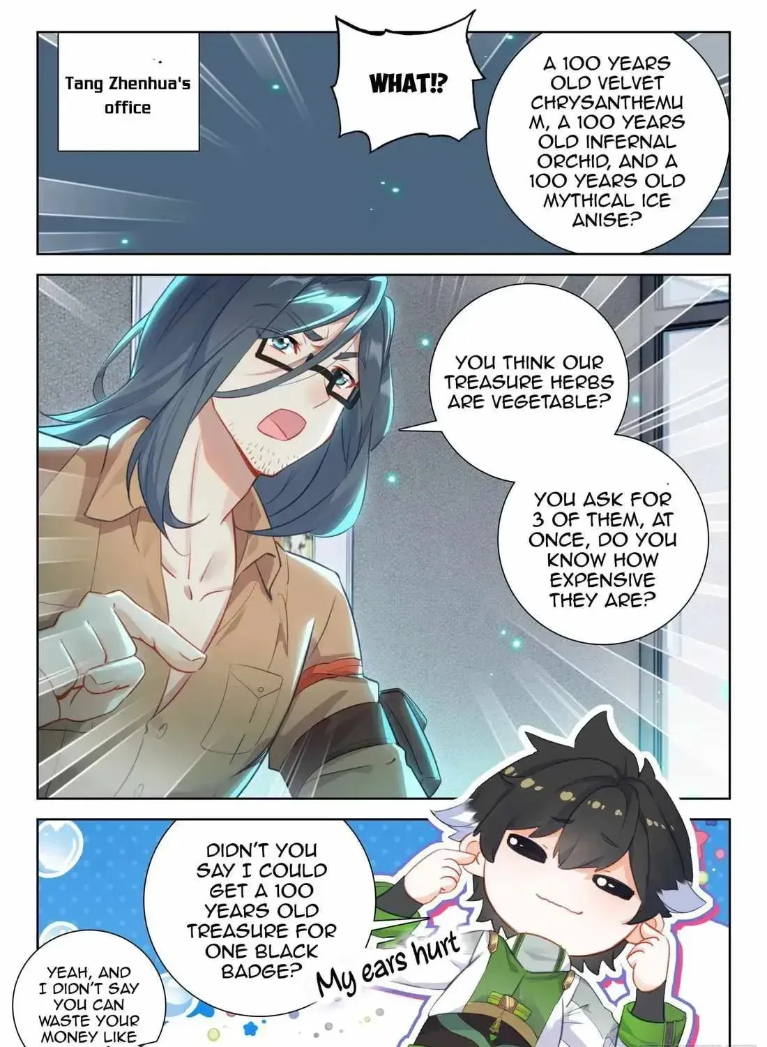Soul Land IV: Ultimate Fighting Chapter 349.1 page 4