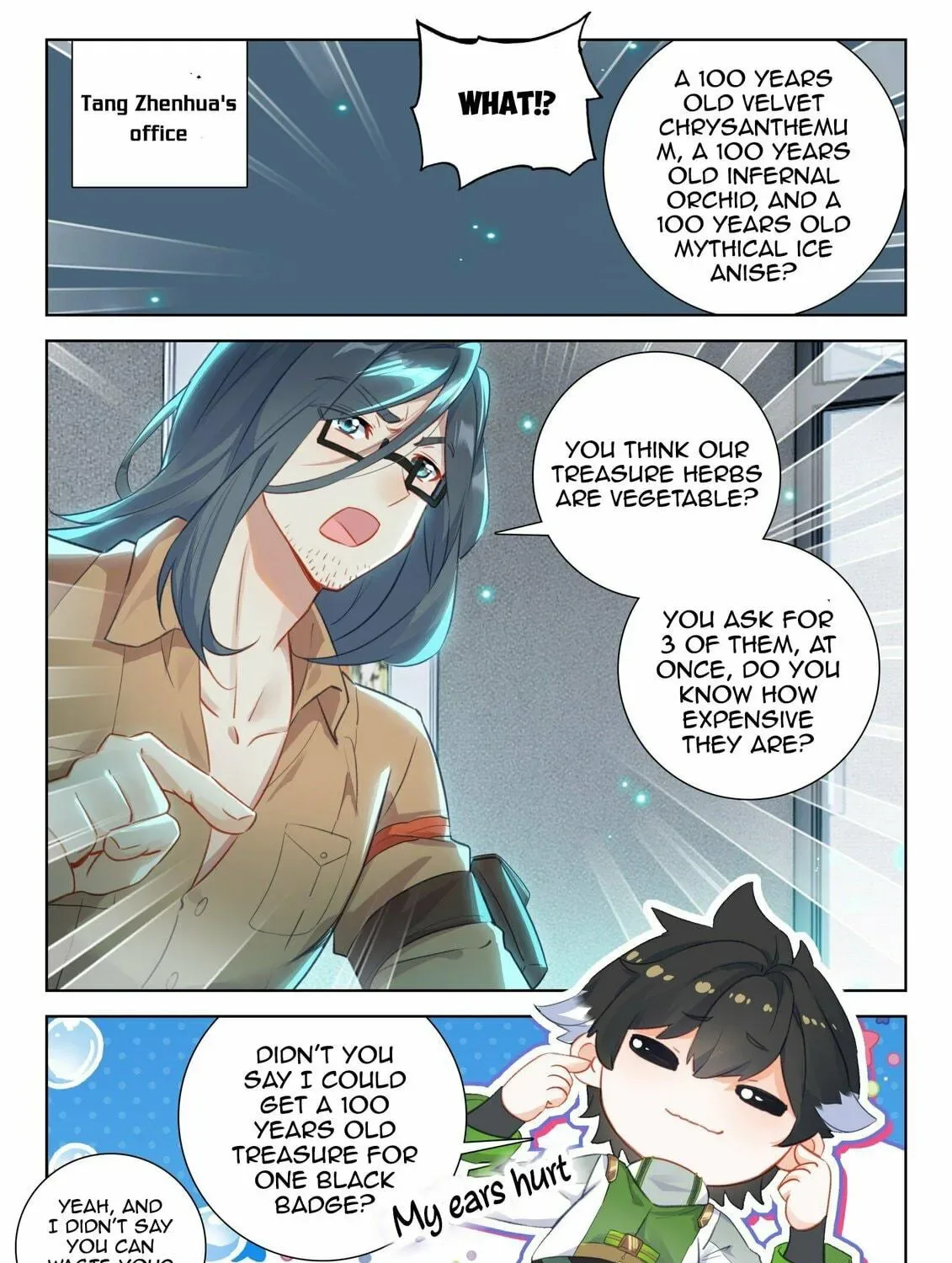 Soul Land IV: Ultimate Fighting Chapter 349.5 page 5