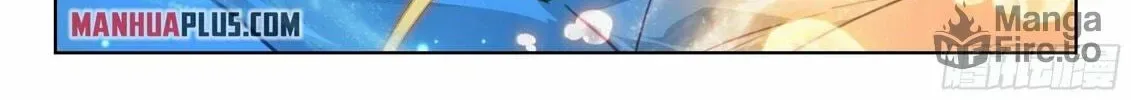 Soul Land IV: Ultimate Fighting Chapter 350.5 page 18