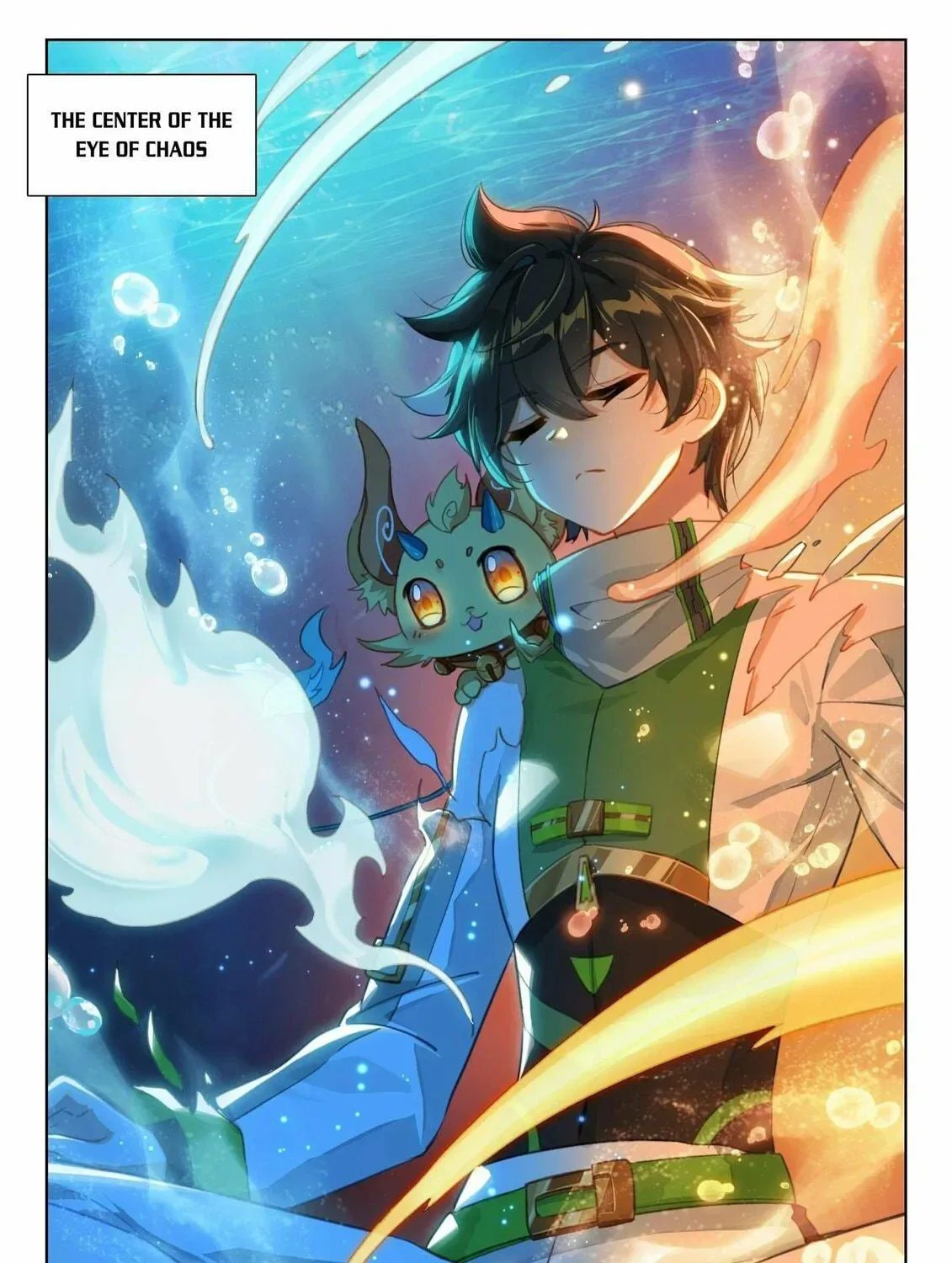 Soul Land IV: Ultimate Fighting Chapter 350.5 page 17