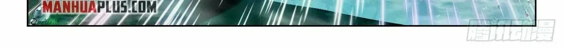 Soul Land IV: Ultimate Fighting Chapter 351.5 page 8