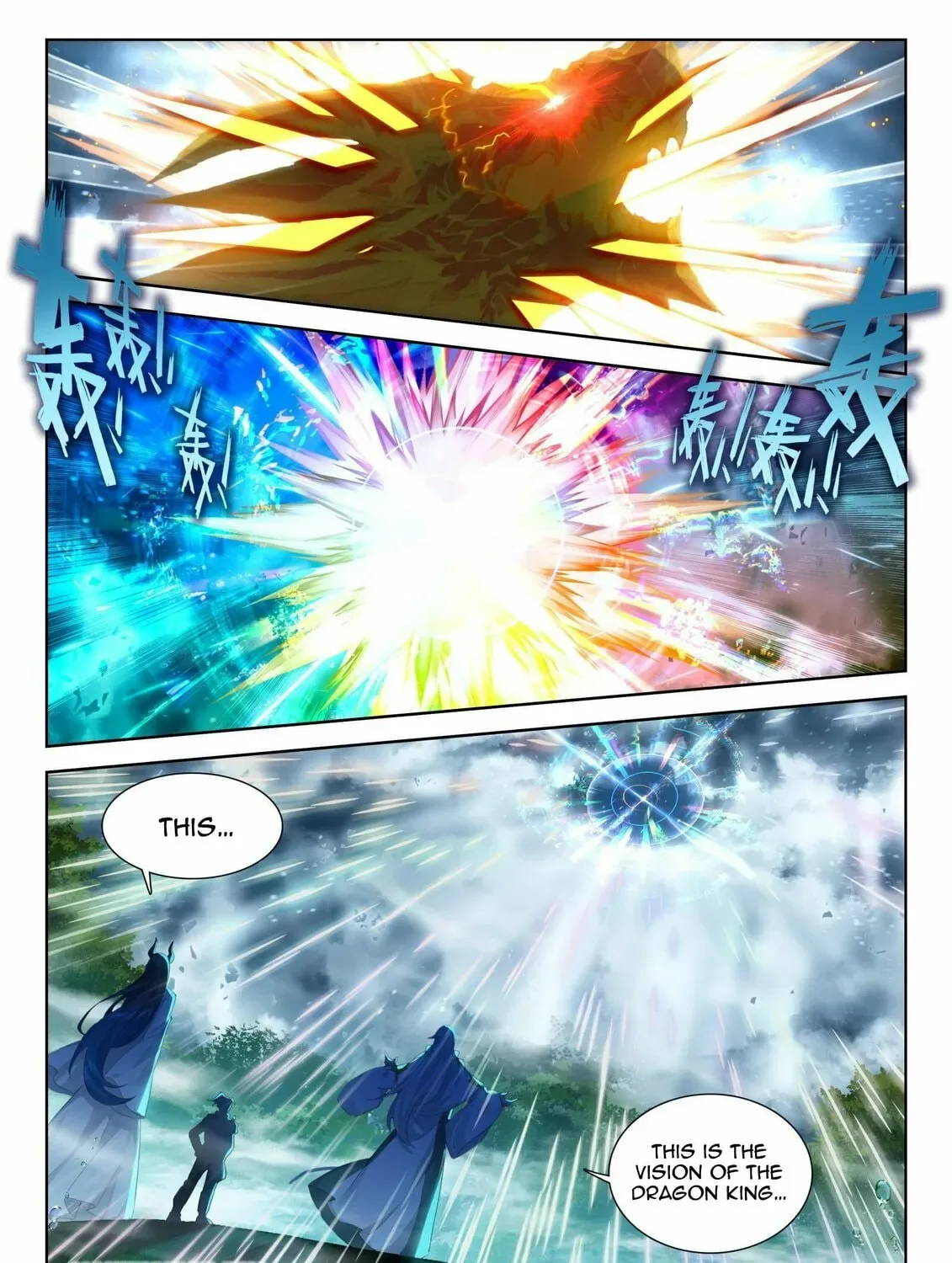 Soul Land IV: Ultimate Fighting Chapter 351.5 page 7