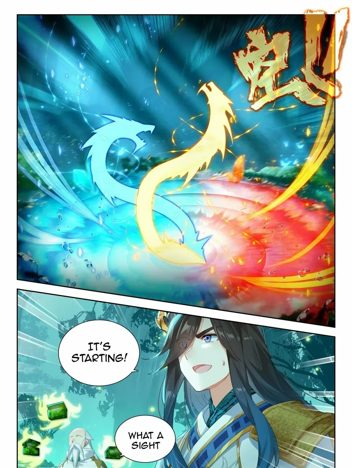Soul Land IV: Ultimate Fighting Chapter 351 page 13