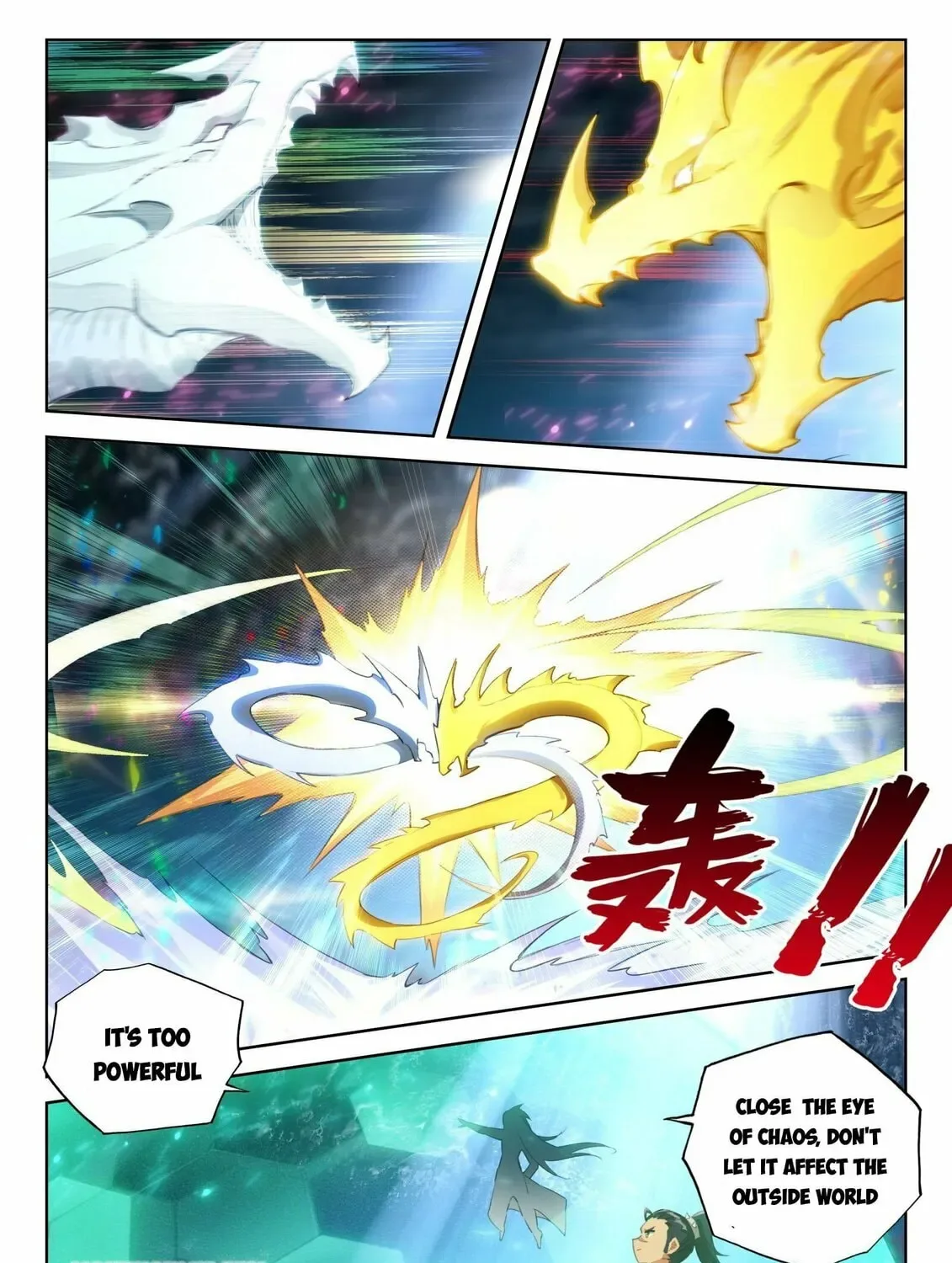 Soul Land IV: Ultimate Fighting Chapter 351 page 15