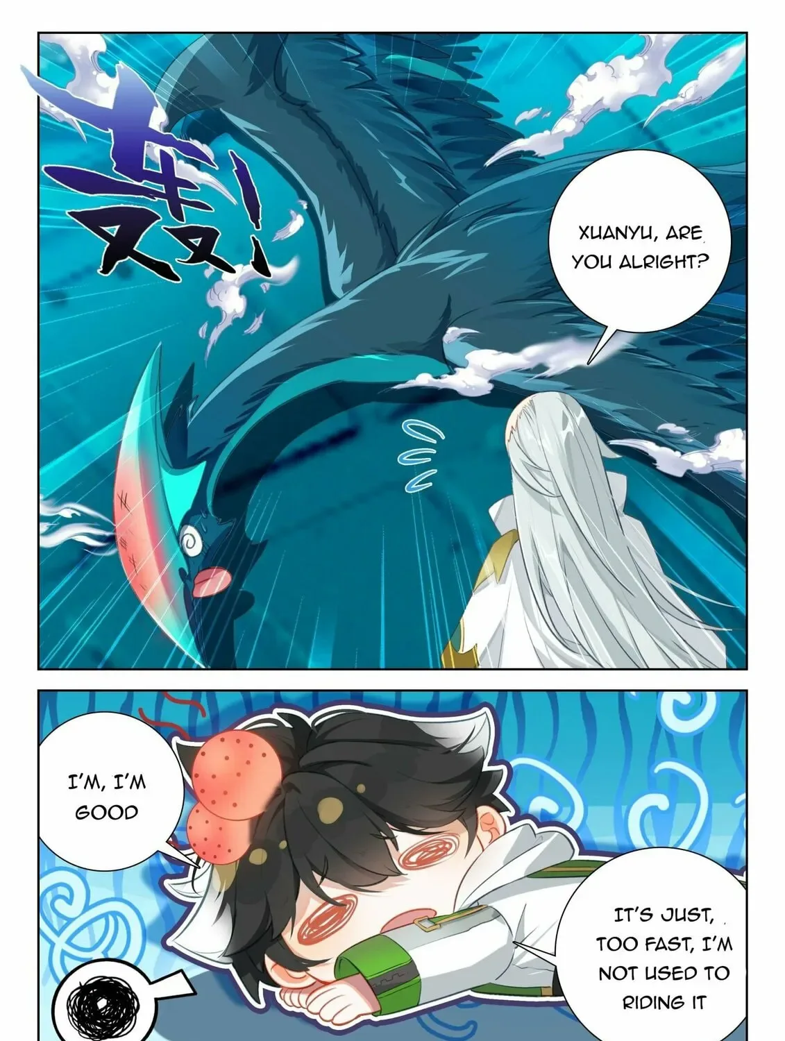 Soul Land IV: Ultimate Fighting Chapter 354 page 15
