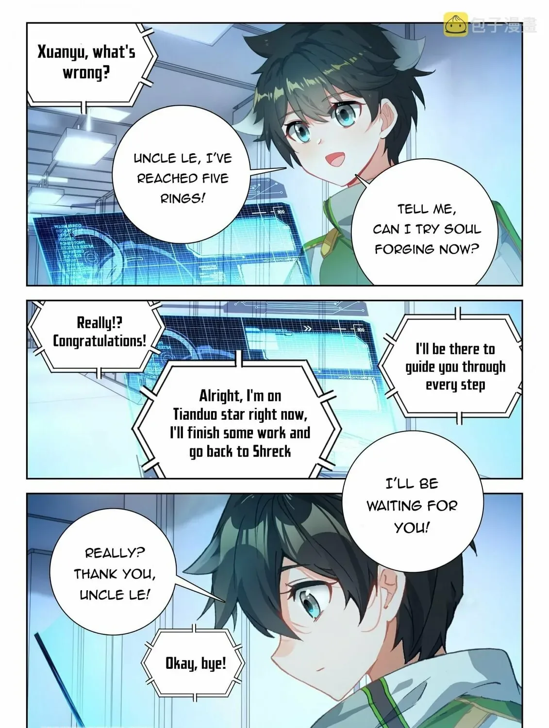 Soul Land IV: Ultimate Fighting Chapter 355 page 15