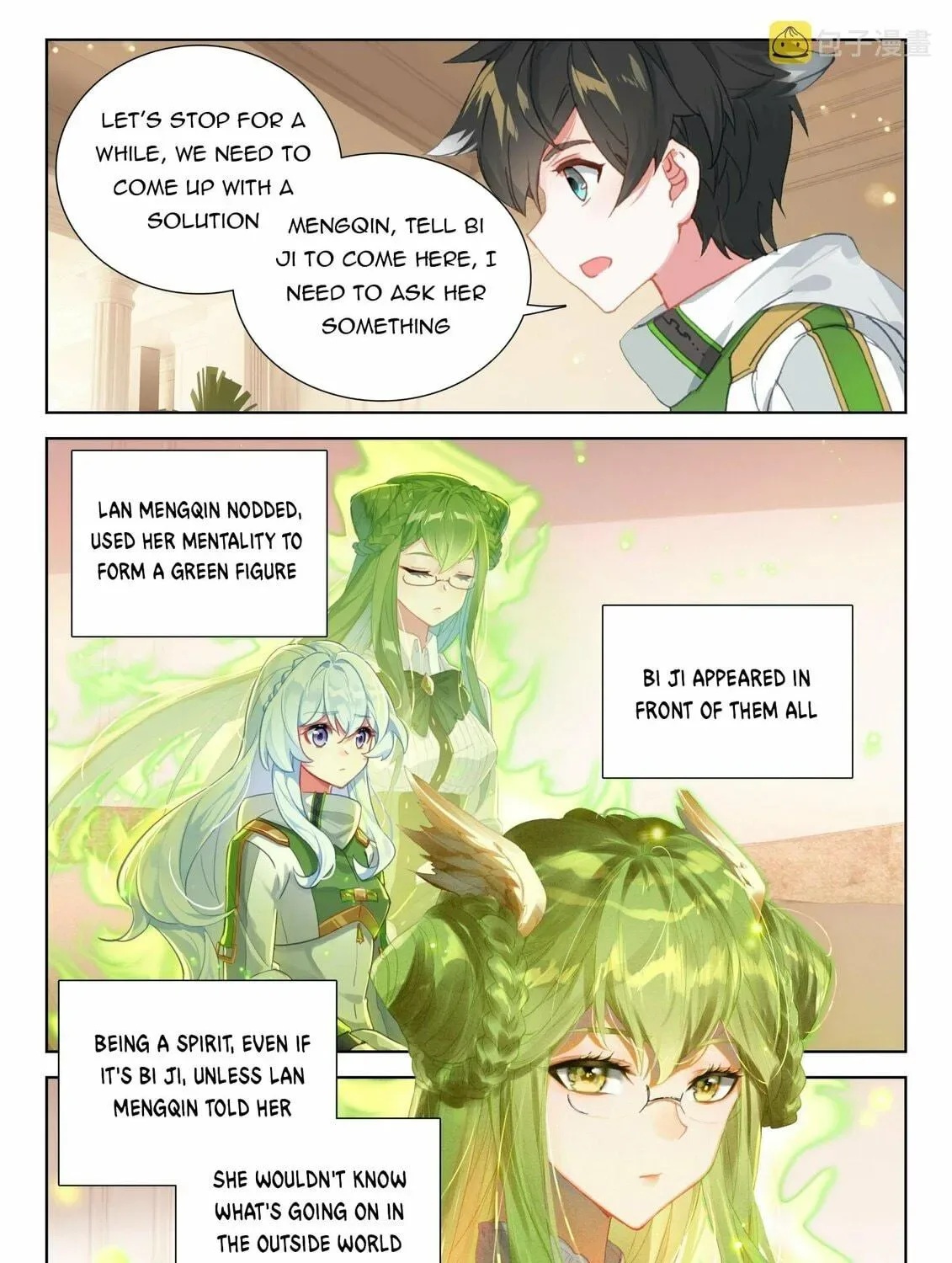 Soul Land IV: Ultimate Fighting Chapter 357.5 page 5