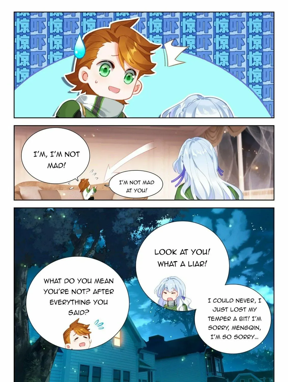 Soul Land IV: Ultimate Fighting Chapter 357 page 17