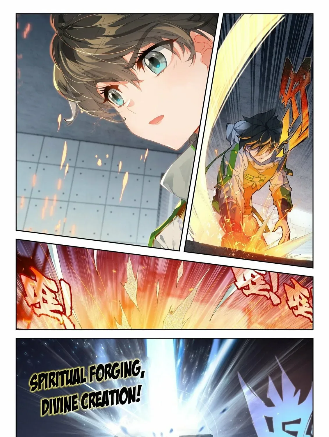 Soul Land IV: Ultimate Fighting Chapter 359.5 page 15