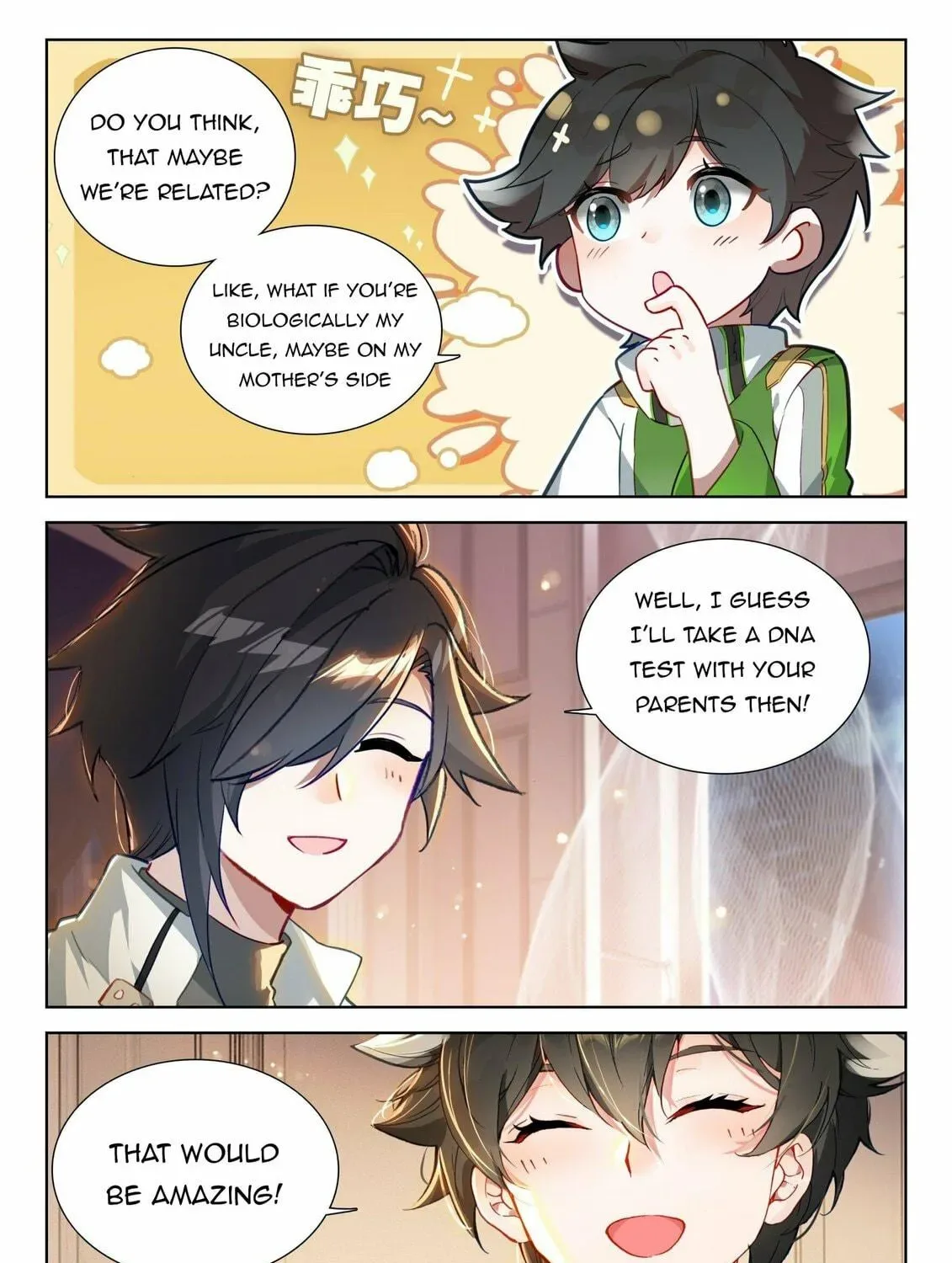Soul Land IV: Ultimate Fighting Chapter 360.5 page 9