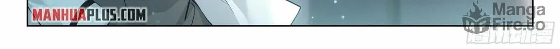 Soul Land IV: Ultimate Fighting Chapter 360 page 6