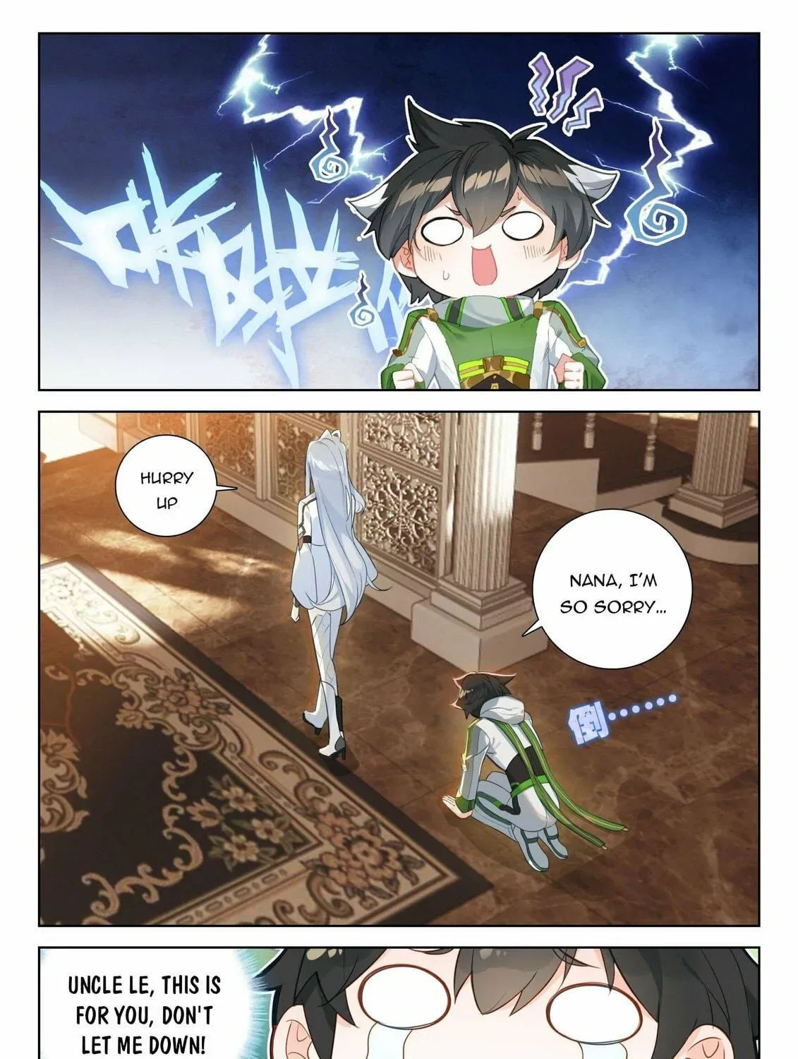 Soul Land IV: Ultimate Fighting Chapter 362.5 page 5