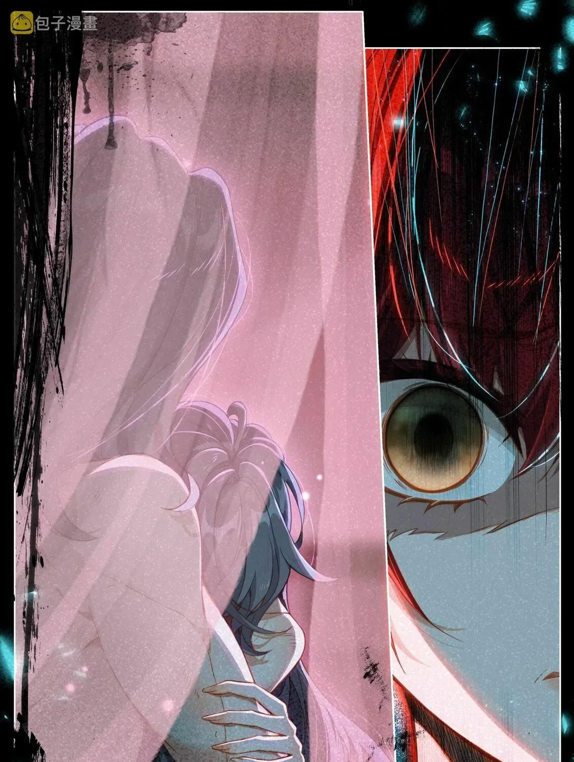 Soul Land IV: Ultimate Fighting Chapter 365.5 page 11