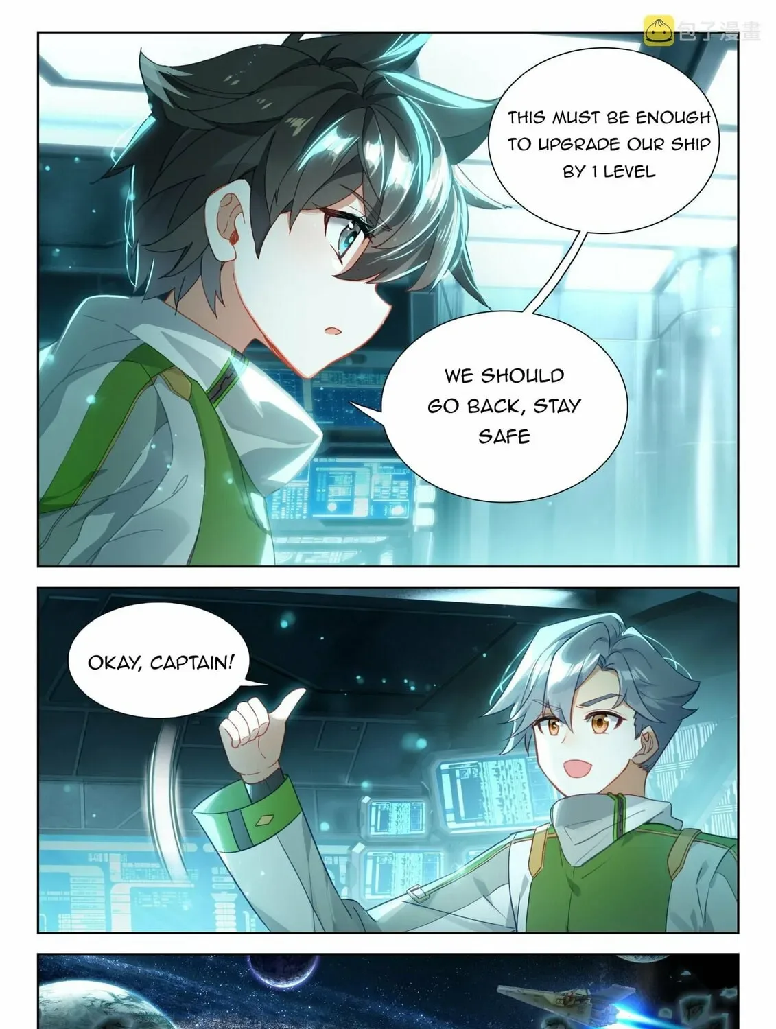 Soul Land IV: Ultimate Fighting Chapter 365 page 13