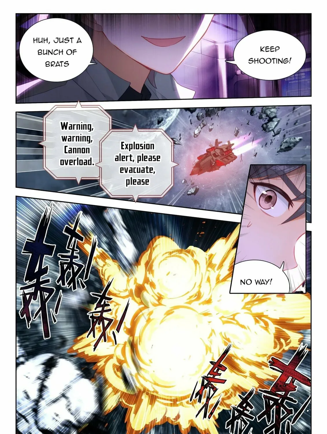 Soul Land IV: Ultimate Fighting Chapter 365 page 7