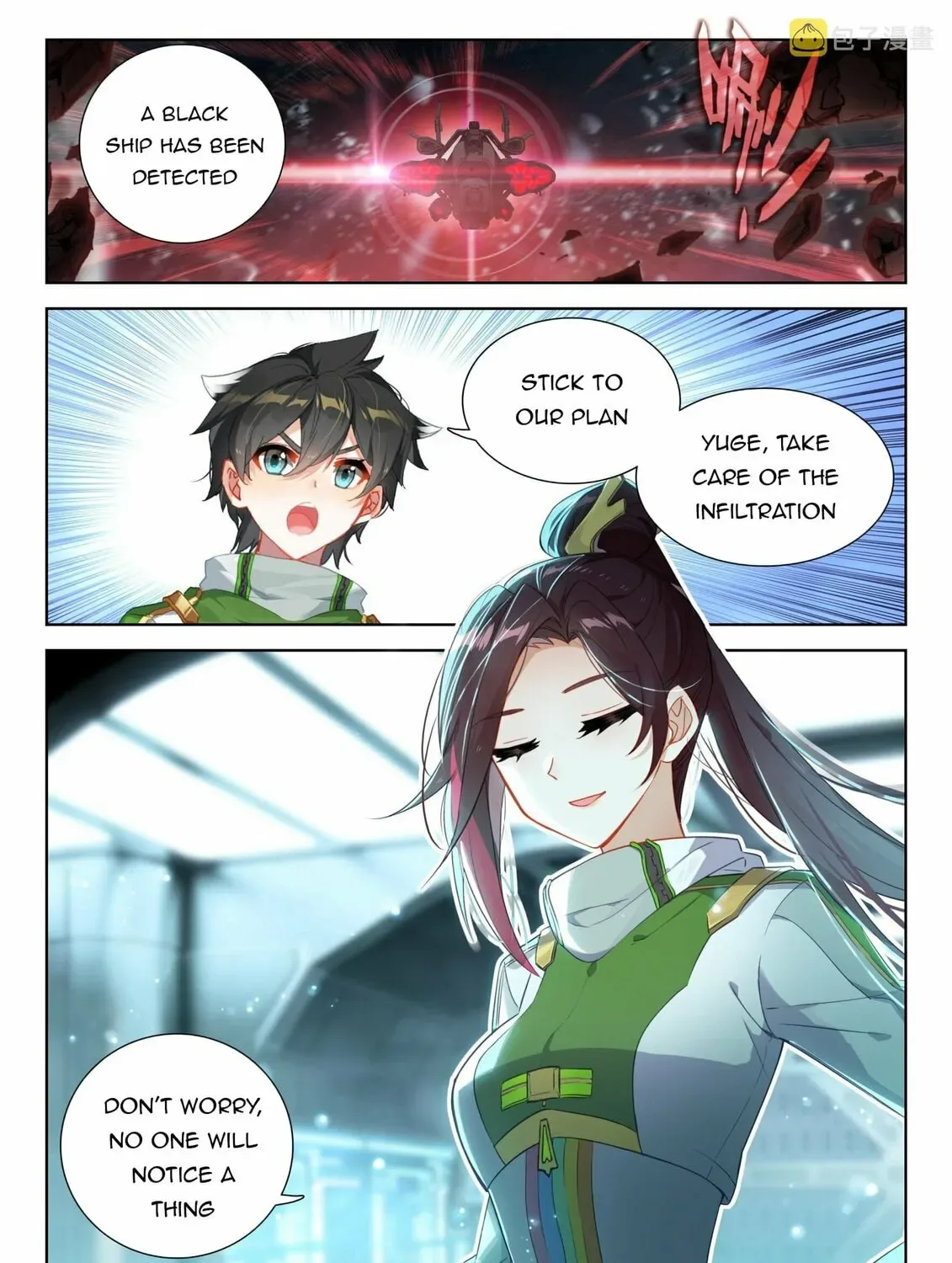 Soul Land IV: Ultimate Fighting Chapter 365 page 3